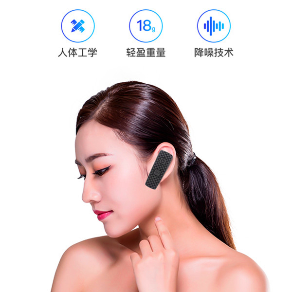 智慧導(dǎo)覽機(jī)