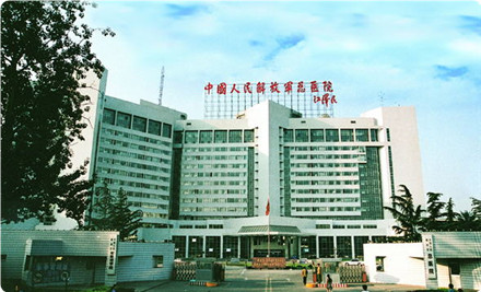 2014年07月我公司為解放軍總醫院等健康中心提供電子導覽服務