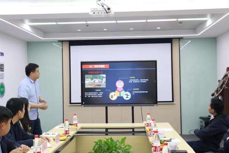 自助講解系統 自助講解系統