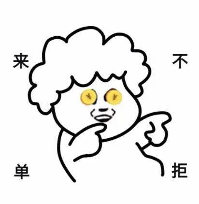 語音講解器系統 語音講解器系統