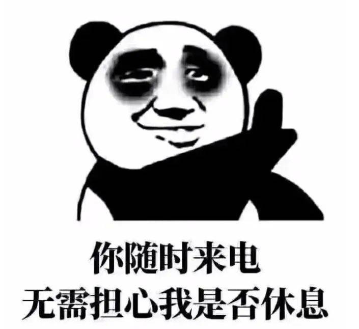 無線講解器品牌廠家 無線講解器品牌廠家