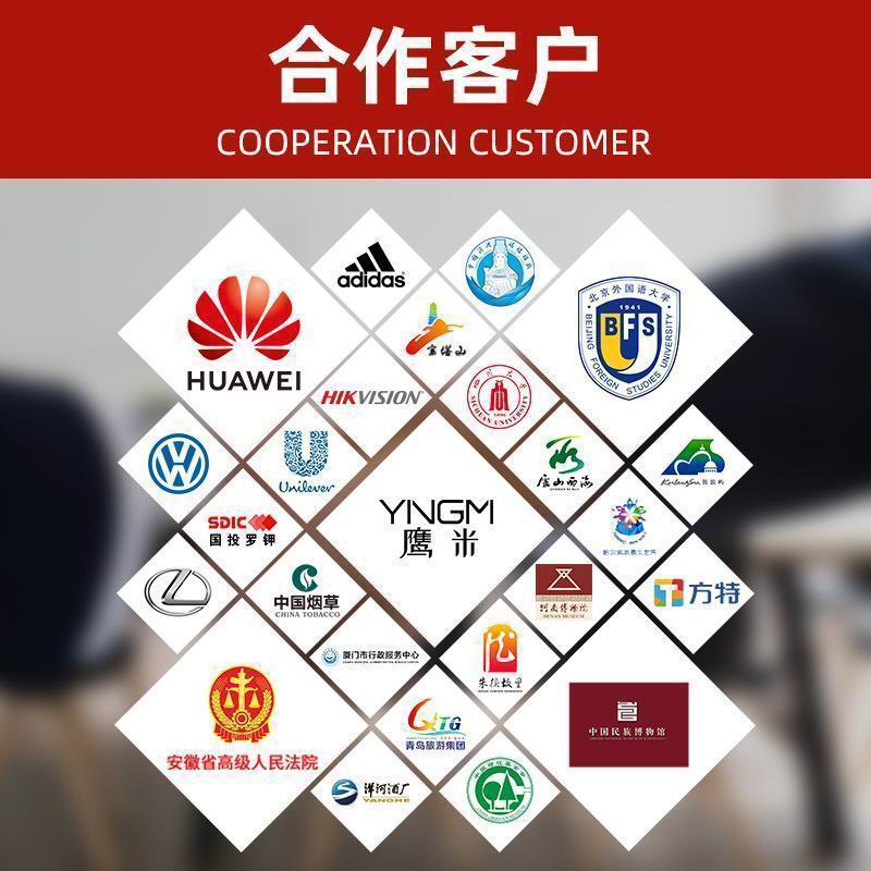 電子導游機 電子導游機