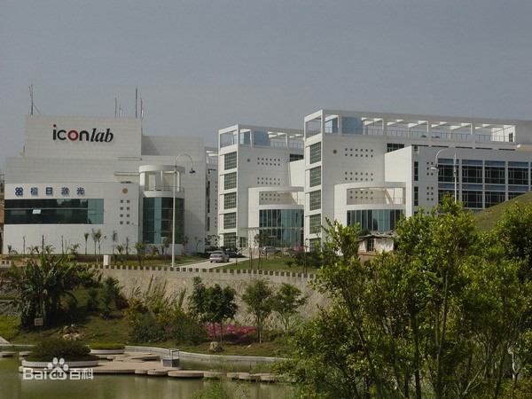 2023年4月我司為福州軟件園提供分區(qū)講解系統(tǒng)