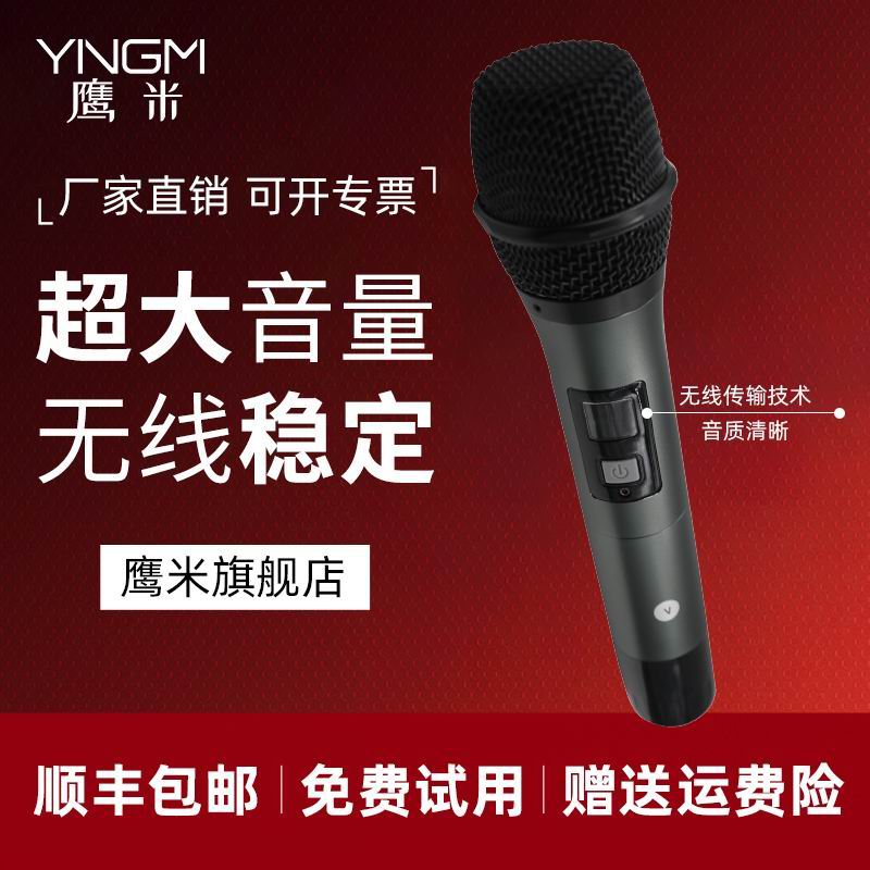 博物館智能講解系統