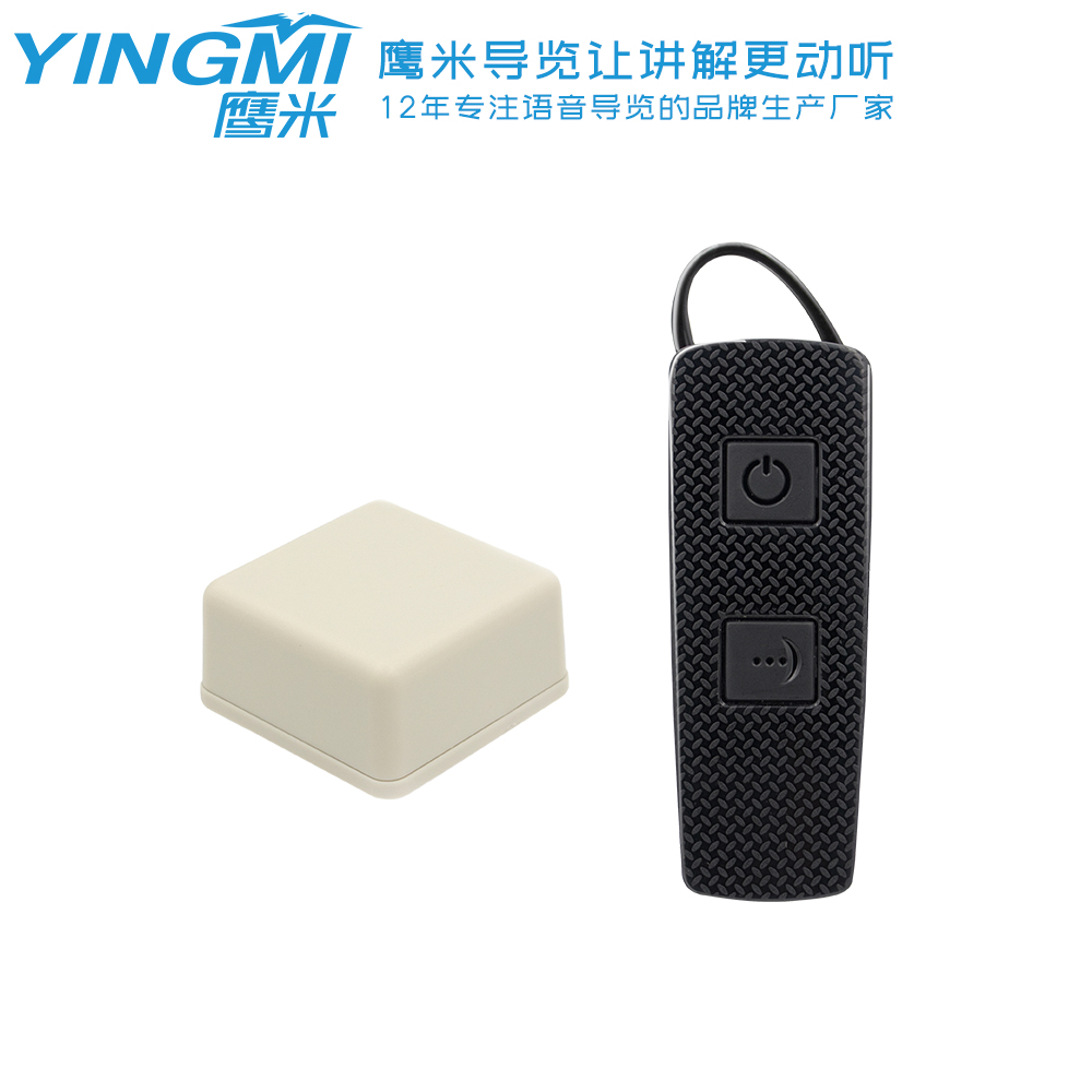 2023年8月我司為寶鋼股份提供自助講解系統!