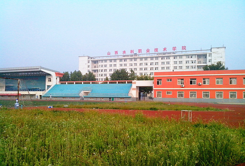 2023年8月我司為西安水利職業(yè)學(xué)院提供自助導(dǎo)覽系統(tǒng)