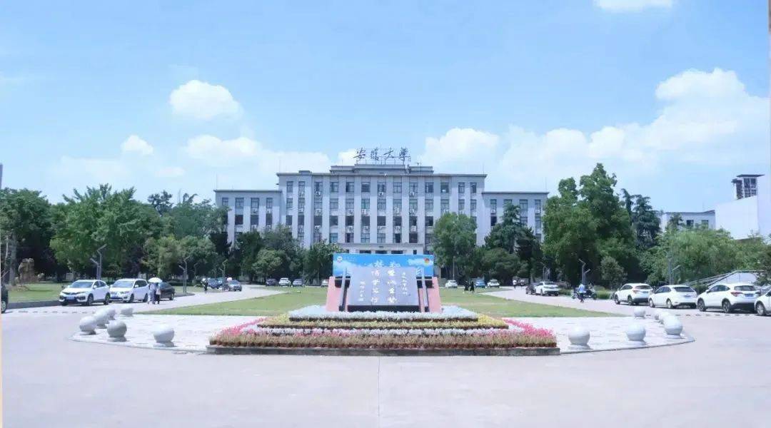 2023年11月鷹米講解為安徽大學(xué)提供團(tuán)隊無線講解器K8型。