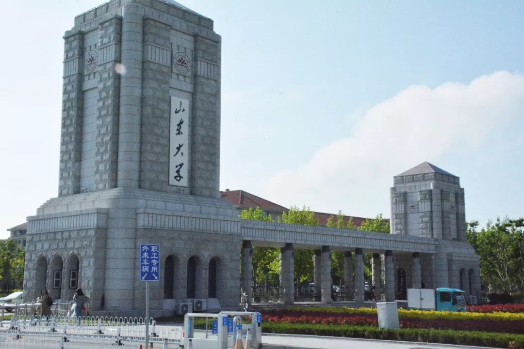 無線講解器 無線講解器