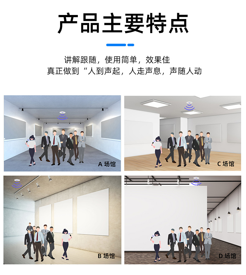 多通道分區講解