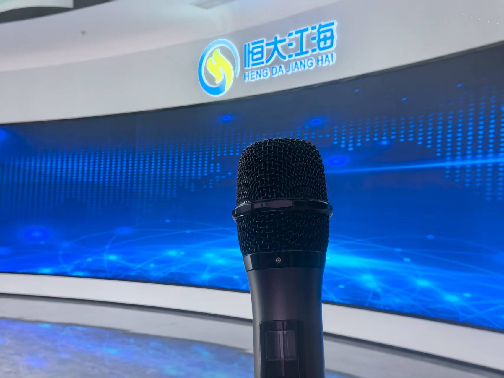 2025年7月鷹米分區講解系統助力合肥恒大江海展廳打造智慧工業展陳新標桿