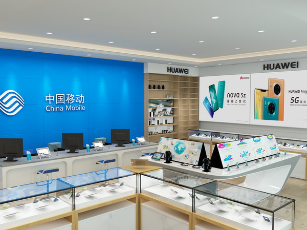 營業(yè)廳智能互動展示