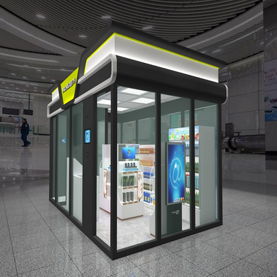 中通兔喜超市智能互動展示