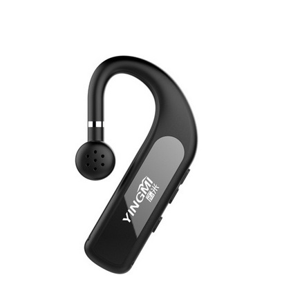 耳掛式團(tuán)隊(duì)無線講解器R8