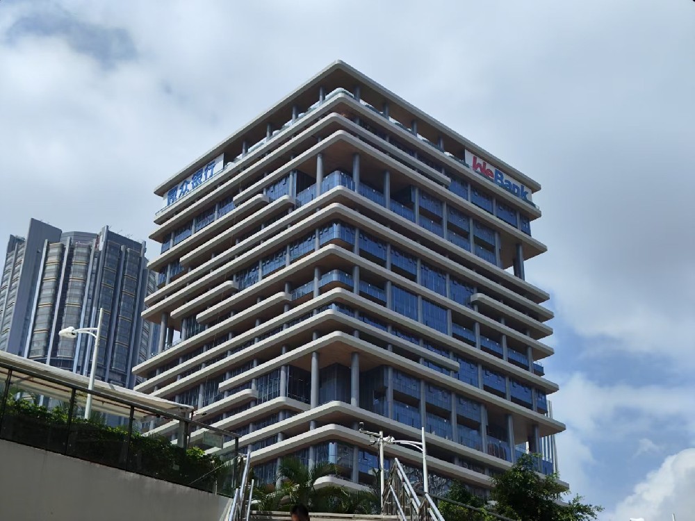 10月微眾銀行上線智能分區(qū)講解系統(tǒng) 開啟智慧金融服務(wù)新篇章