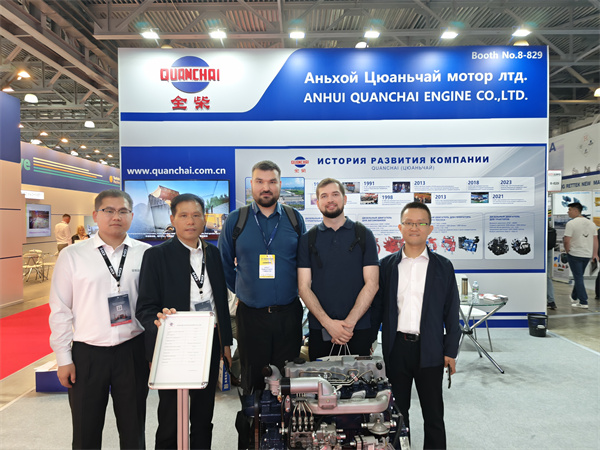 全柴動力亮相俄羅斯國際建筑及工程機(jī)械展，推動全球化戰(zhàn)略布局_財富號_東方財富網(wǎng)