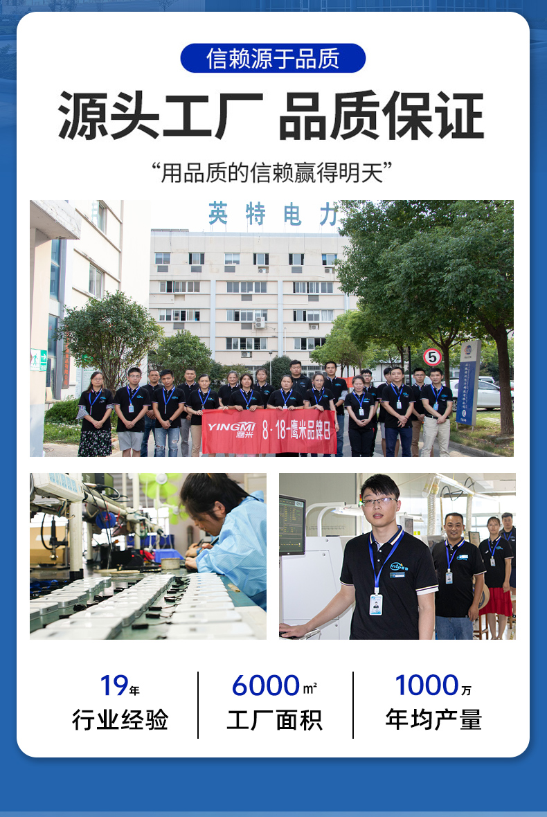 共享講解器源頭工廠品質保證